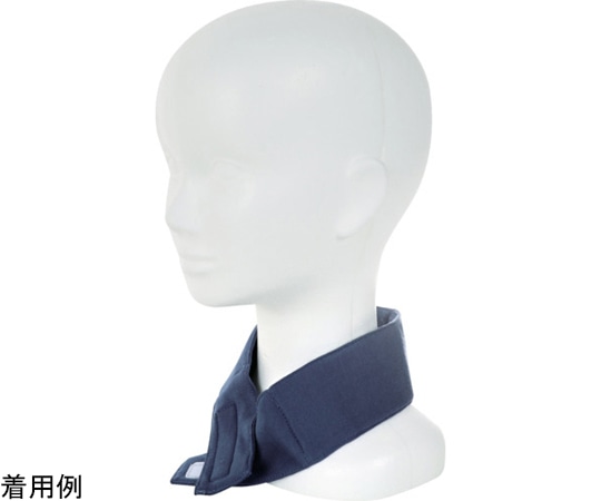 アズワン ひんやりネッククーラー ネイビーTWNC-NV 1個 (ご注文単位1個) 【直送品】