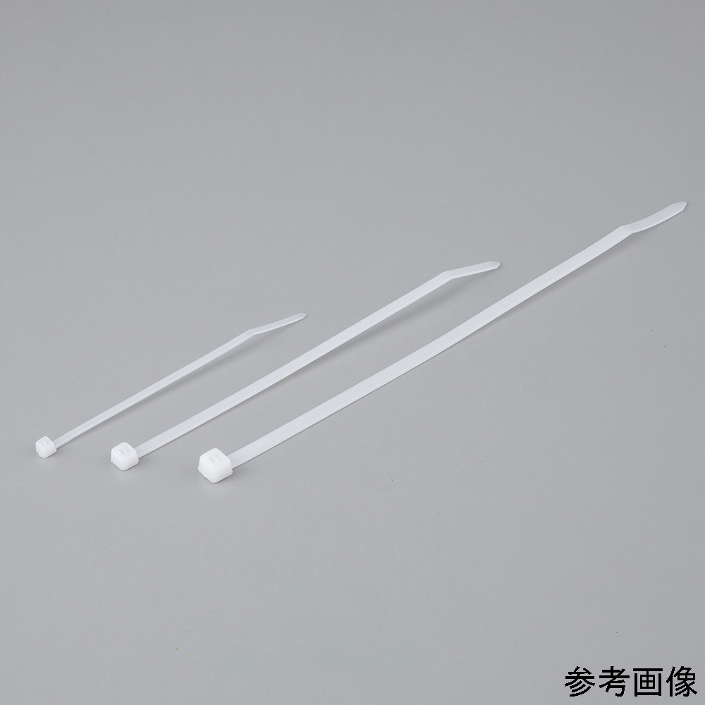 アズワン ケーブルタイ 4.8×200mm 1袋 (1000本入) CT200 1袋 (ご注文単位1袋) 【直送品】