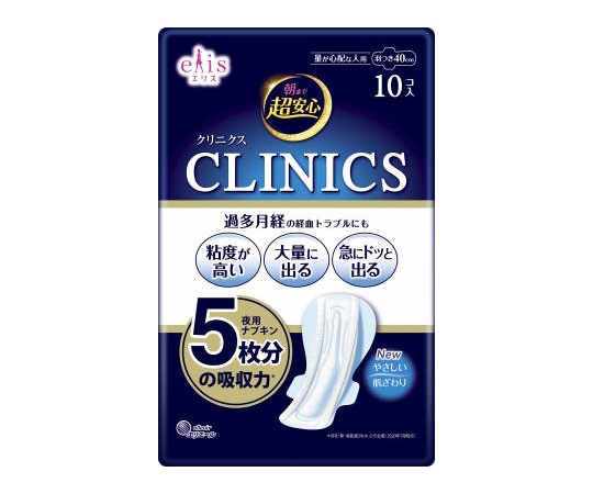 エリエール (大王製紙) エリス 朝まで超安心 クリニクス (量が心配な人用) 羽つき 10枚 1個 (ご注文単位1個) 【直送品】