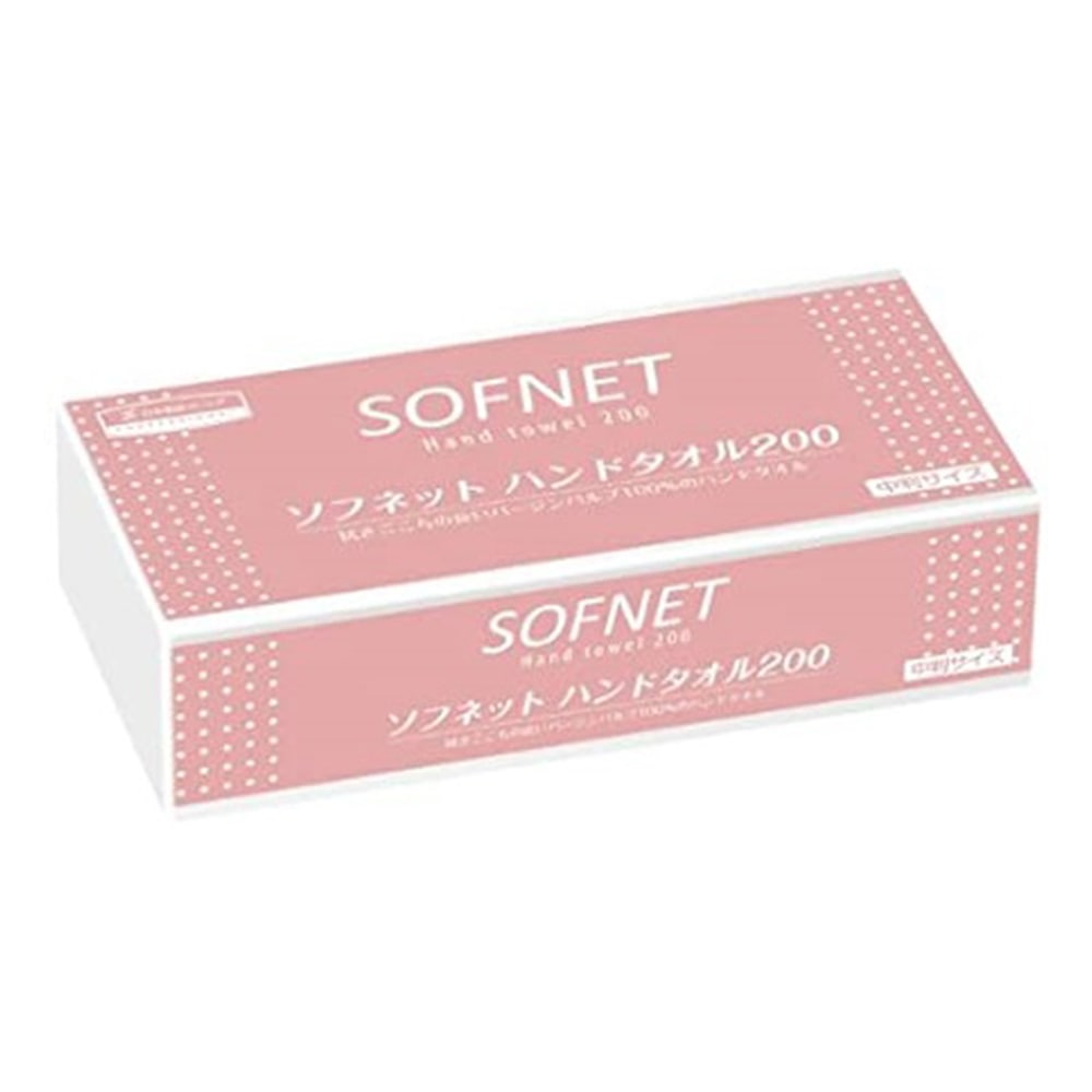 クレシア ソフネット ハンドタオル200 中判 220×215mm 200枚36300 1袋 (ご注文単位1袋) 【直送品】