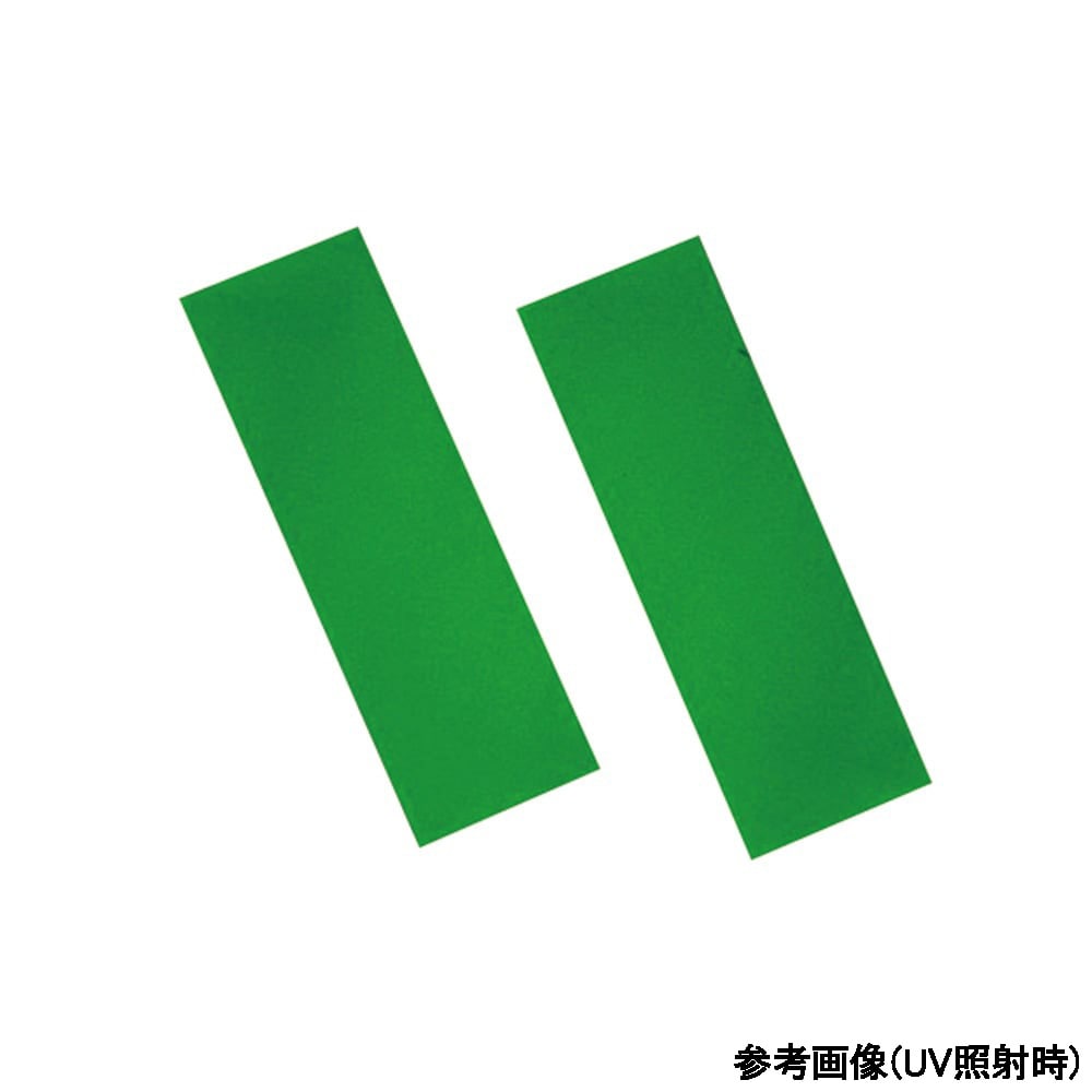 アズワン シリカゲルTLCプレート 25×75mm 1箱 (160枚入) A025075 1箱 (ご注文単位1箱) 【直送品】