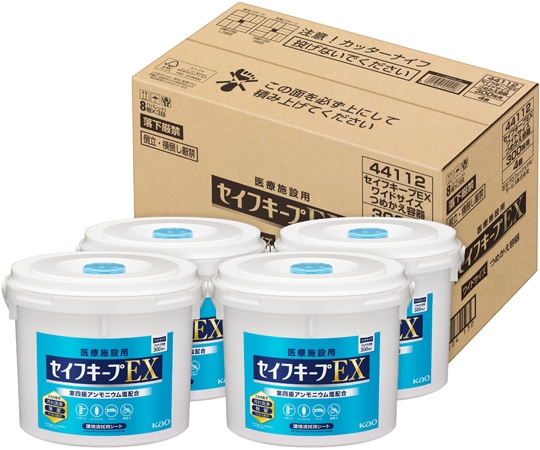 花王 【つめかえ容器】セイフキープEX ワイドサイズ専用 1個 (ご注文単位1個) 【直送品】