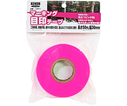 KENOH マーキング 目印テープ ピンク 1個 (ご注文単位1個) 【直送品】