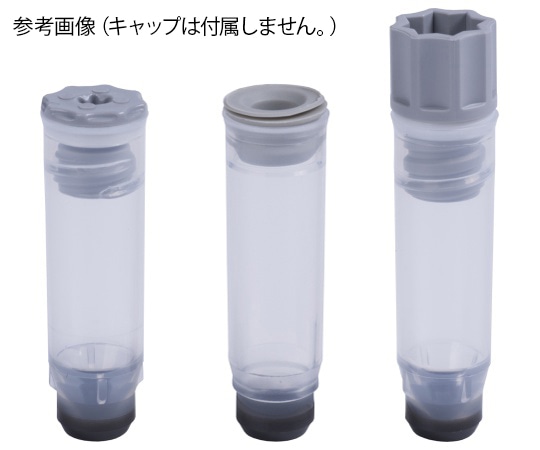 Micronic Europe B.V. 2Dバーコード付クライオチューブ Internal thread 0.75mL バルク 1セット (960本入) MP52349 1セット (ご注文単位1セット) 【直送品】