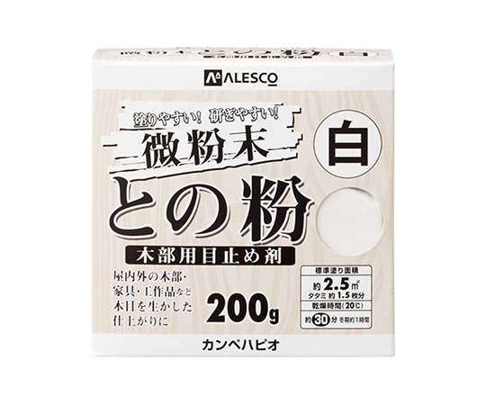 カンペハピオ (KANSAI) 微粉末との粉 白 200G107660544200 1個 (ご注文単位1個) 【直送品】