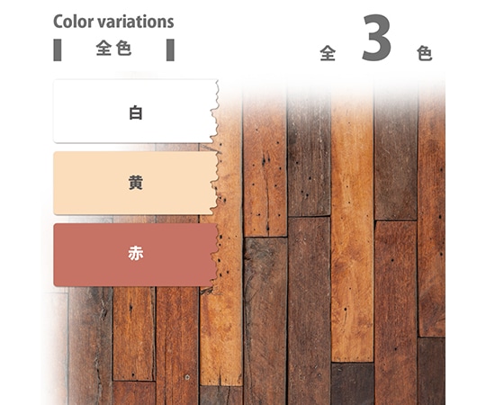 カンペハピオ (KANSAI) 微粉末との粉 白 200G107660544200 1個 (ご注文単位1個) 【直送品】