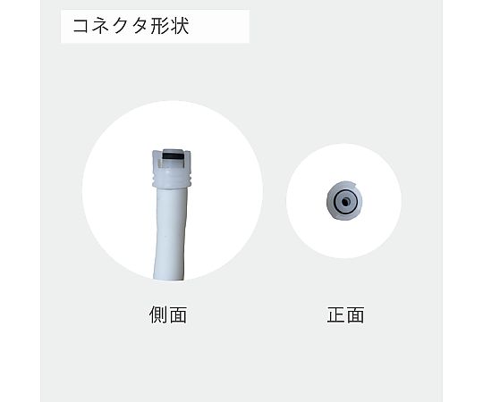 アズワン ディスポーザブル血圧計カフ 大腿部用 45～56cm 5枚入U1790S-C17 1箱 (ご注文単位1箱) 【直送品】