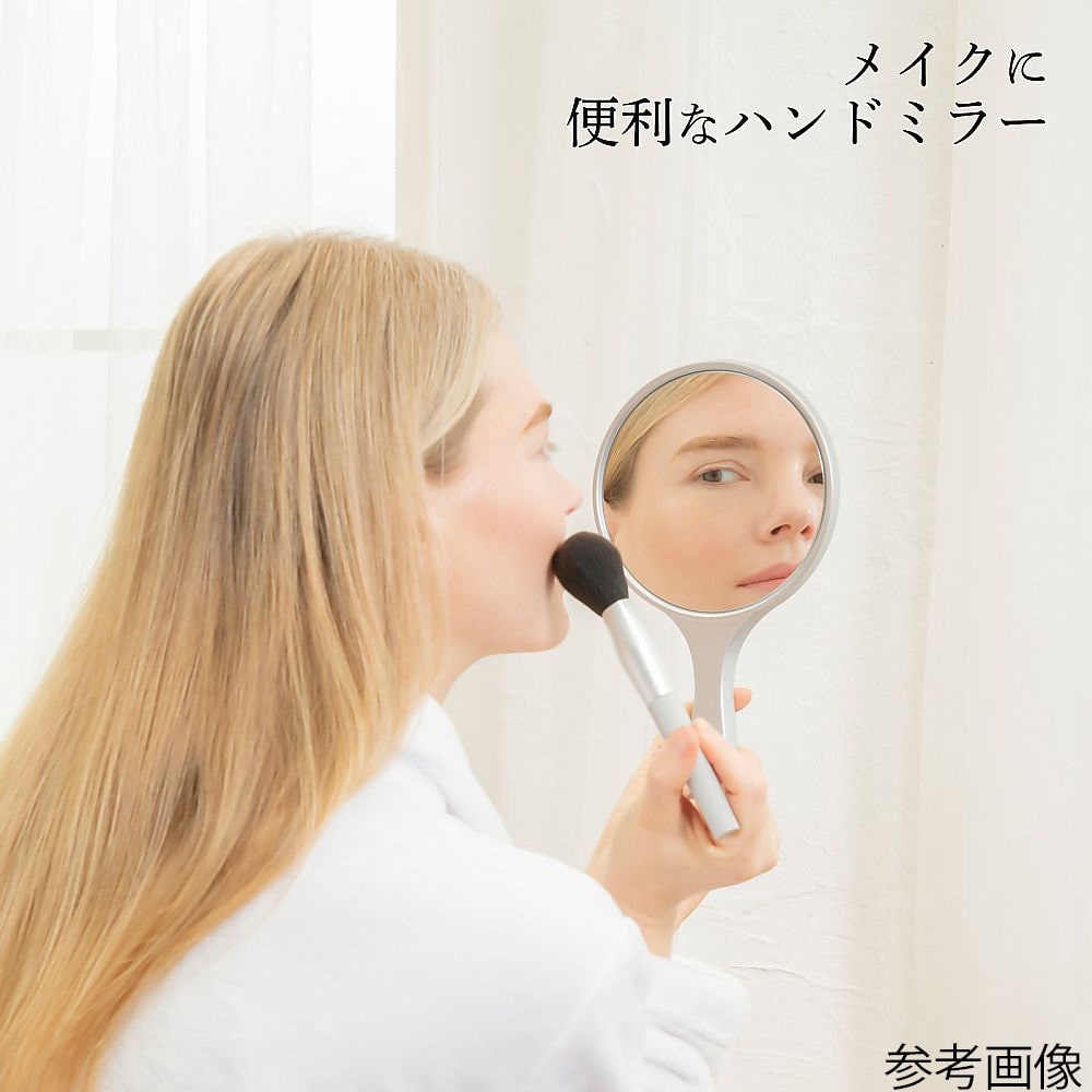 堀内鏡工業 安心・安全 割れないミラー (いきいきミラー) ハンドミラーIK-05 1個 (ご注文単位1個) 【直送品】