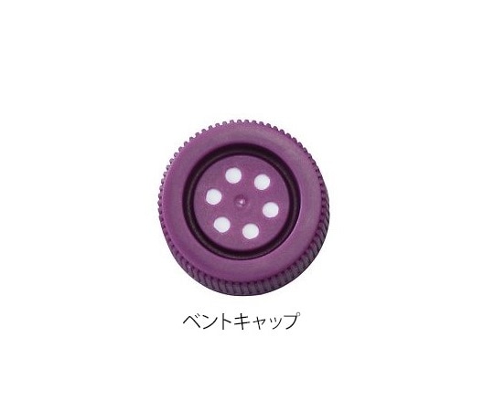 VWR 組織培養用フラスコ 50mL 200個入10062-872 1ケース (ご注文単位1ケース) 【直送品】