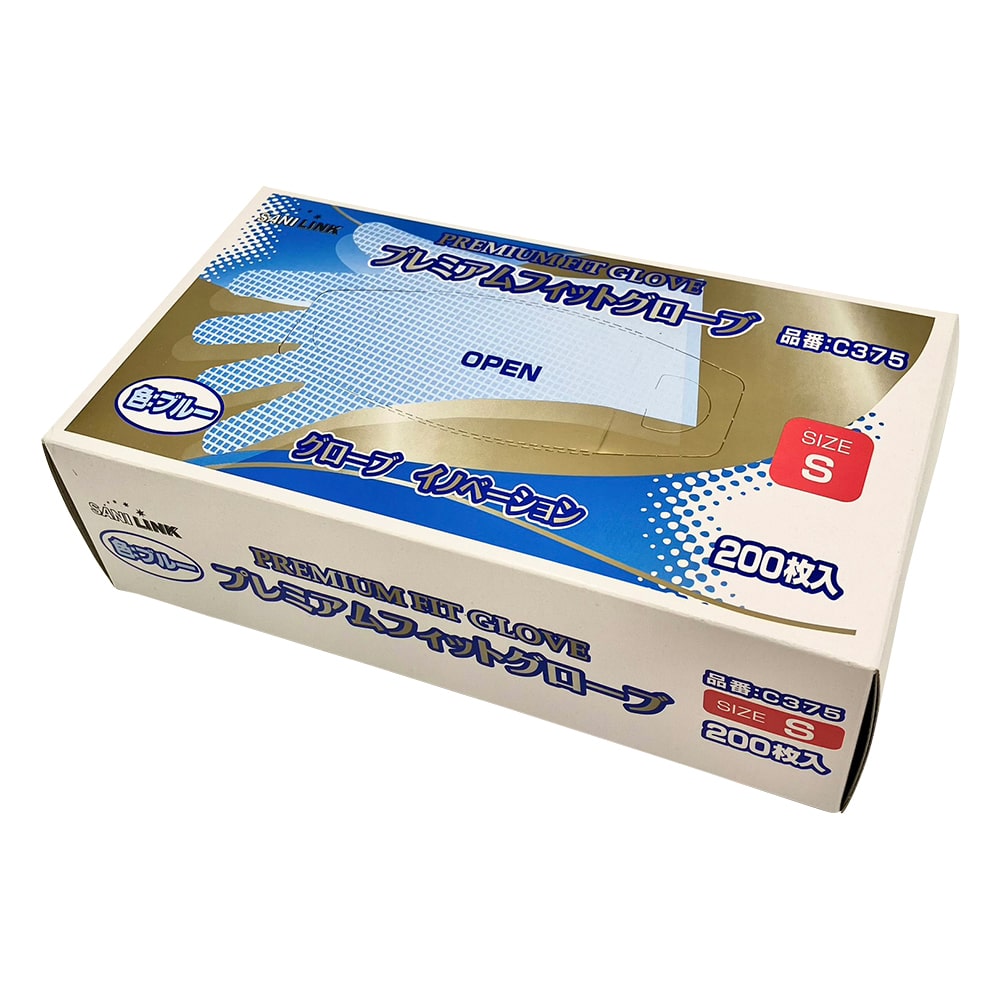 フジリンクス プレミアムフィットグローブ ブルー S 200枚入C375 1箱 (ご注文単位1箱) 【直送品】