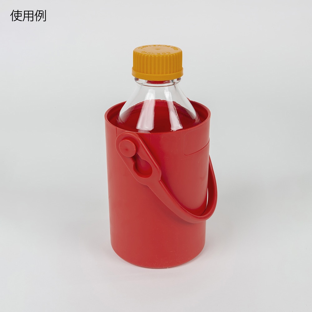 アズワン セーフティボトルキャリア (オートクレーブ可能) 1.5L 赤120915 1個 (ご注文単位1個) 【直送品】