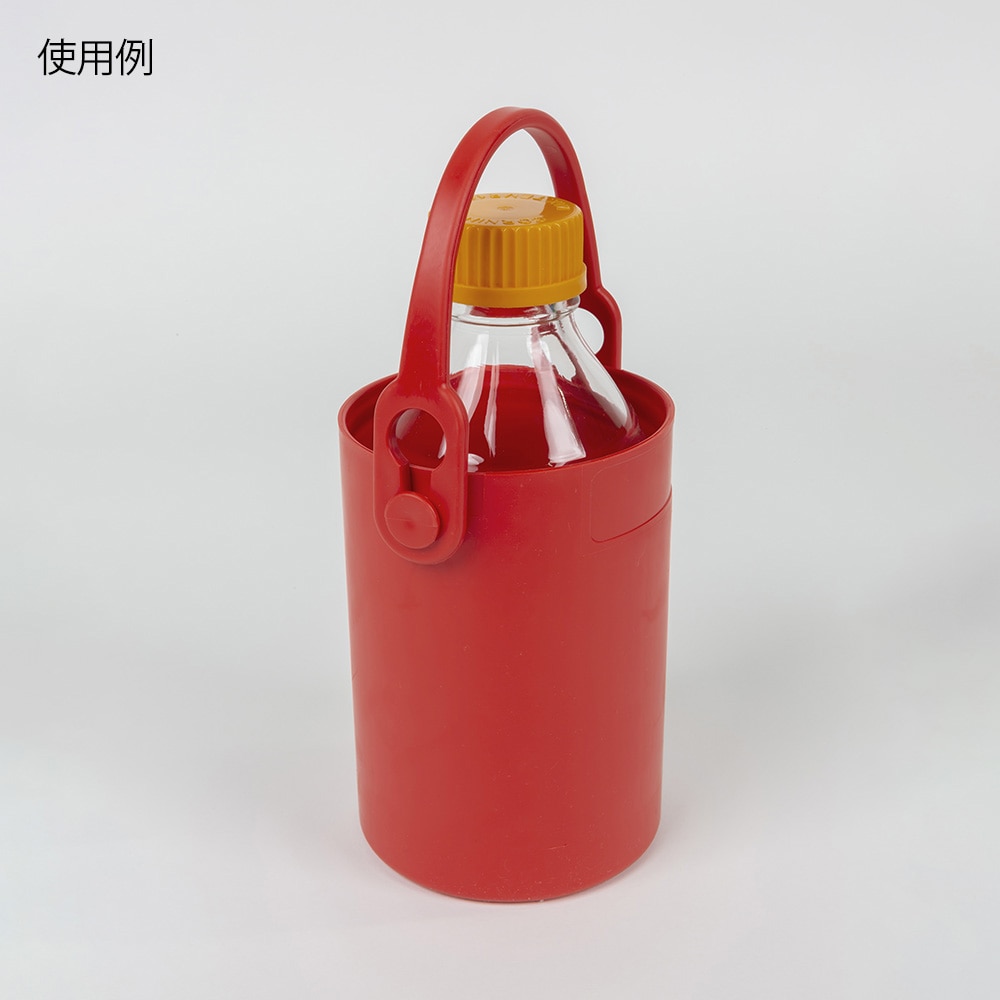 アズワン セーフティボトルキャリア (オートクレーブ可能) 1.5L 赤120915 1個 (ご注文単位1個) 【直送品】