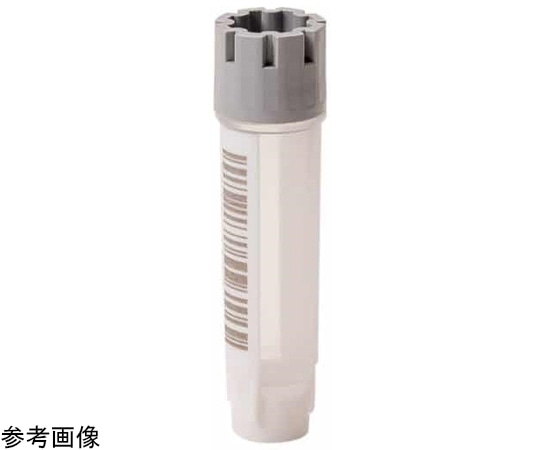 Micronic Europe B.V. 2Dバーコード付クライオチューブ Hybrid External thread 0.75mL ラック入 W00タイプ (側面白色面付き) 1セット (96本×10ラック入) MP52763-Y20 1セット (ご注文単位1セット) 【直送品】