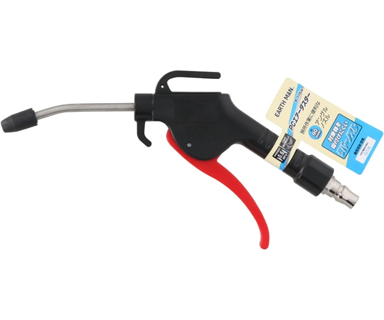 高儀 PCエアーダスターA7154 1個 (ご注文単位1個) 【直送品】