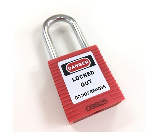 セーフラン安全用品 ロックアウト用パドロック (赤) 吊 38mmタイプ14657-1 1個 (ご注文単位1個) 【直送品】