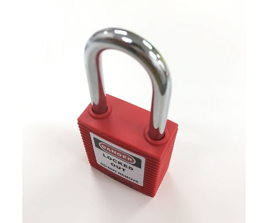 セーフラン安全用品 ロックアウト用パドロック (赤) 吊 38mmタイプ14657-1 1個 (ご注文単位1個) 【直送品】