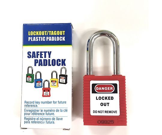 セーフラン安全用品 ロックアウト用パドロック (赤) 吊 38mmタイプ14657-1 1個 (ご注文単位1個) 【直送品】