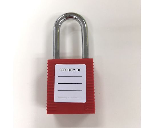 セーフラン安全用品 ロックアウト用パドロック (赤) 吊 38mmタイプ14657-1 1個 (ご注文単位1個) 【直送品】