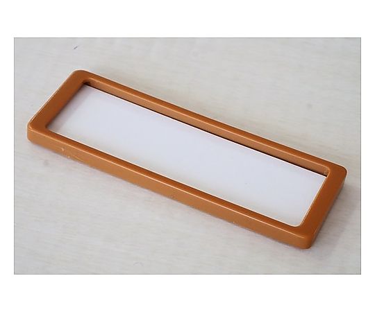 宮成製作所 ラベルプレート マグネット キャメルブラウン S 1袋 (10個入) 1袋 (ご注文単位1袋) 【直送品】