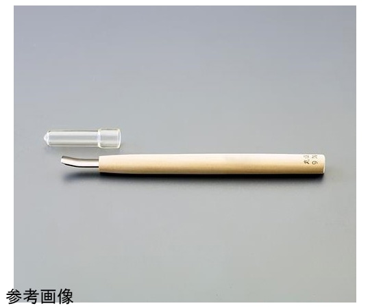 アズワン 3.0mm 彫刻刀 (安来鋼/丸曲型) EA588MB-3 1本 (ご注文単位1本) 【直送品】