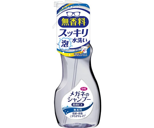 ソフト99コーポレーション メガネのシャンプー 除菌EX 無香料 200mL 1個 (ご注文単位1個) 【直送品】
