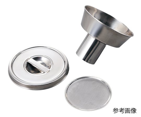 アズワン 一斗缶用ロートIKR-30 1個 (ご注文単位1個) 【直送品】