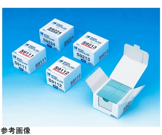 マツナミ スライドグラス 標準大型スライド白縁磨 No.2 50枚入S9112 1箱 (ご注文単位1箱) 【直送品】