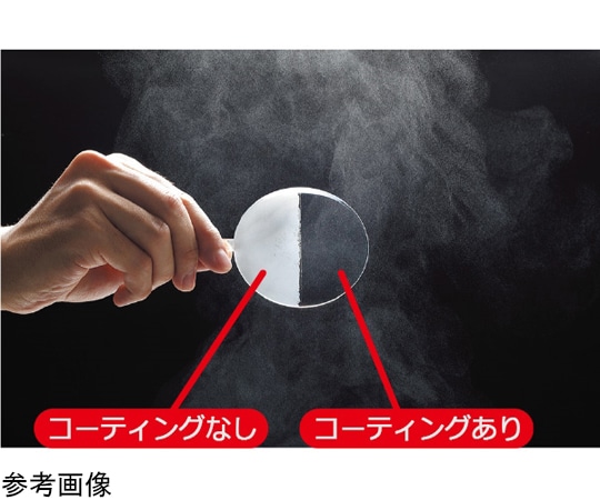 ミドリ安全 JIS/ANSI規格品 保護めがね ビジョンベルデ VG-505F イージーバンド NV (曇り止め加工) VG-505F-ES-NV 1個 (ご注文単位1個) 【直送品】