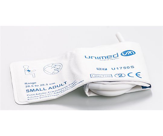 アズワン ディスポーザブル血圧計カフ 成人用 (小) 20.5～28.5cm 5枚入U1750S-C17 1箱 (ご注文単位1箱) 【直送品】