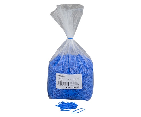 アズワン プロシェア ノンラテバンド (ラテックスフリー) ブルーCT-461B 1袋 (ご注文単位1袋) 【直送品】