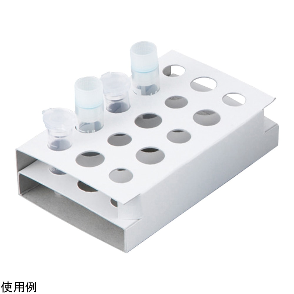 アズワン ペーパーチューブラック 滅菌 穴15個 1袋 (20枚入) PRMS 1袋 (ご注文単位1袋) 【直送品】