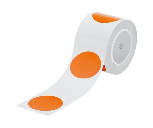 アズワン ESDフロアマーキングテープ 147枚CT-191-751 1巻 (ご注文単位1巻) 【直送品】