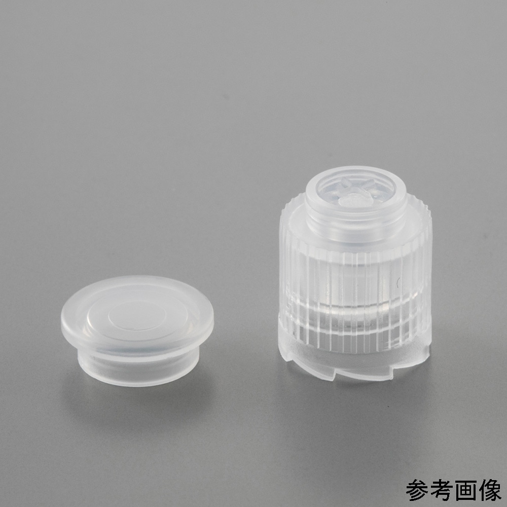 GeneReach 再開封防止キャップ付クライオバイアル (UnicoVial) 5mL γ線滅菌済み 1袋 (10本入) CS5-013-10 1袋 (ご注文単位1袋) 【直送品】