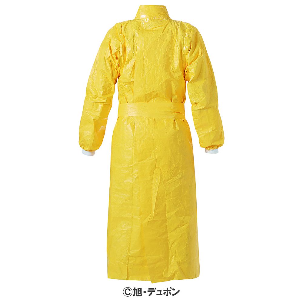 デュポン デュポンタイケムガウン2000C 0290 S/MTC0290TYL00 S/M 1着 (ご注文単位1着) 【直送品】