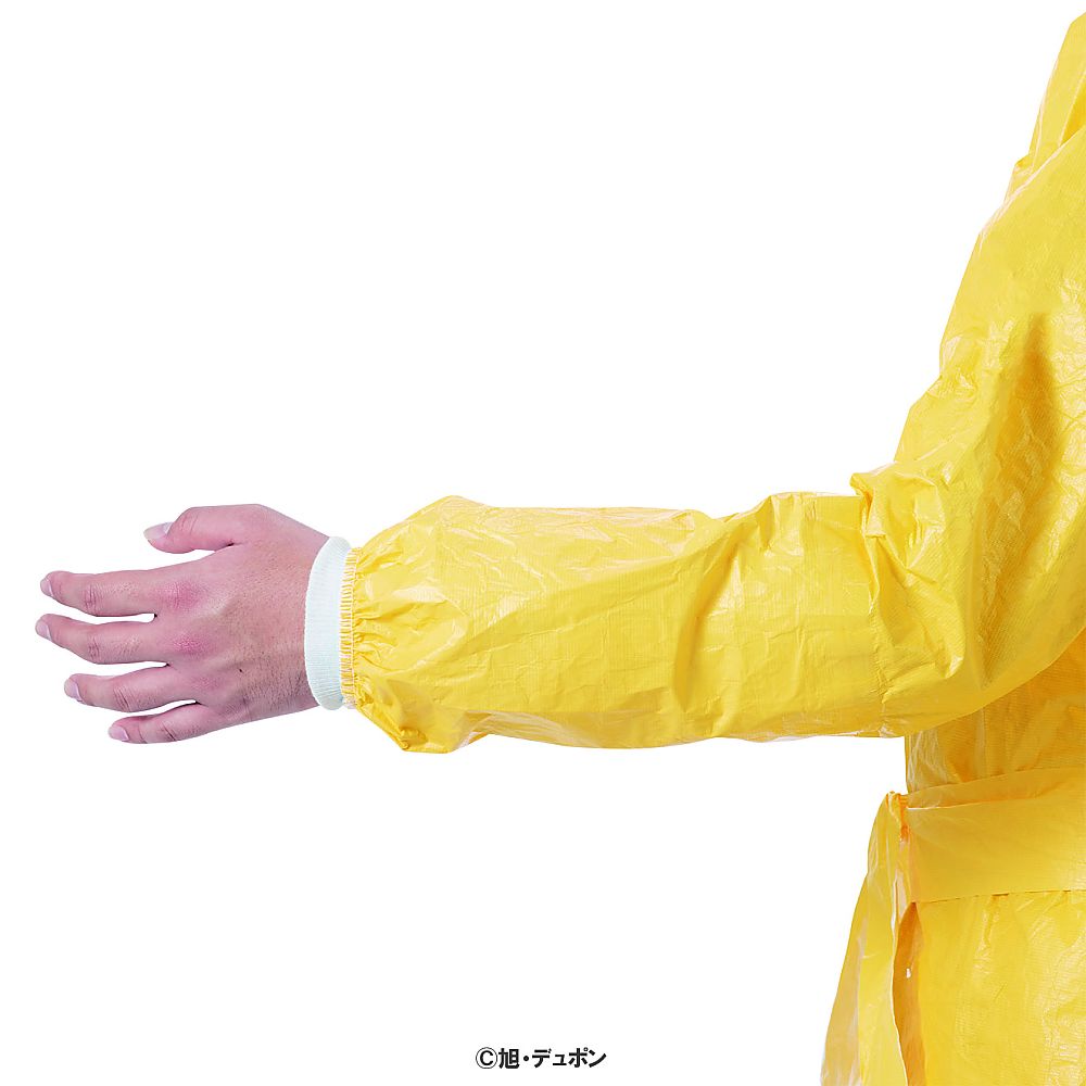 デュポン デュポンタイケムガウン2000C 0290 S/MTC0290TYL00 S/M 1着 (ご注文単位1着) 【直送品】