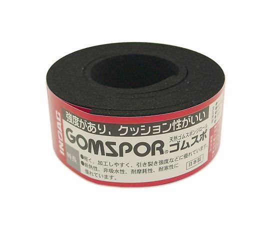 >イノアック ゴムスポンジロール 30mm×1m×3mm 黒N14-330M 1巻 (ご注文単位1巻) 【直送品】