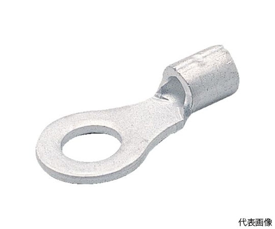 アズワン 裸圧着端子丸形φ5.3長さ20.0 (25個入) T-R3.5-5S 1パック (ご注文単位1パック) 【直送品】