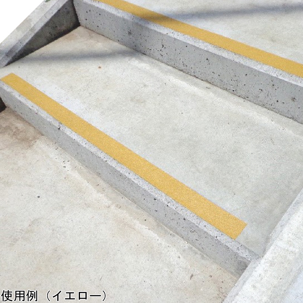 アズワン 強力すべり止め剤 ナルグリップ グレー 1本 (ご注文単位1本) 【直送品】