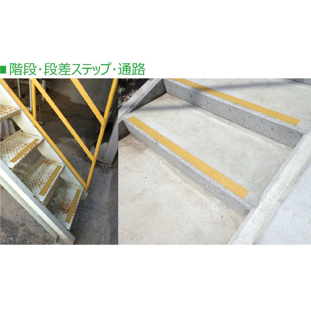 アズワン 強力すべり止め剤 ナルグリップ グレー 1本 (ご注文単位1本) 【直送品】