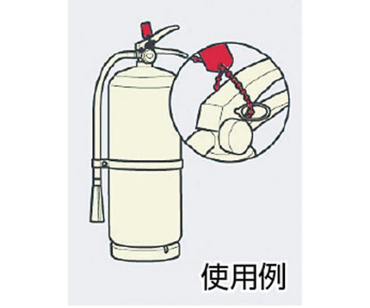 スガツネ工業 (260013536) LI-220封印具LIT-220 1袋 (ご注文単位1袋) 【直送品】