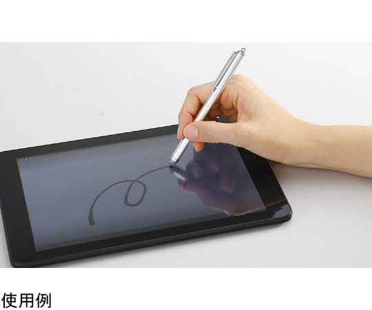 アーテック 液晶タッチペン 導電性繊維タイプ (銀) 79291 1個 (ご注文単位1個) 【直送品】