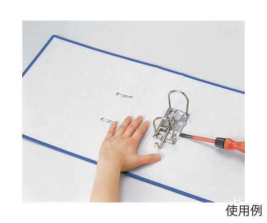 エスコ A4/S型 レバーアーチファイル (青) EA762CP-11 1冊 (ご注文単位1冊) 【直送品】