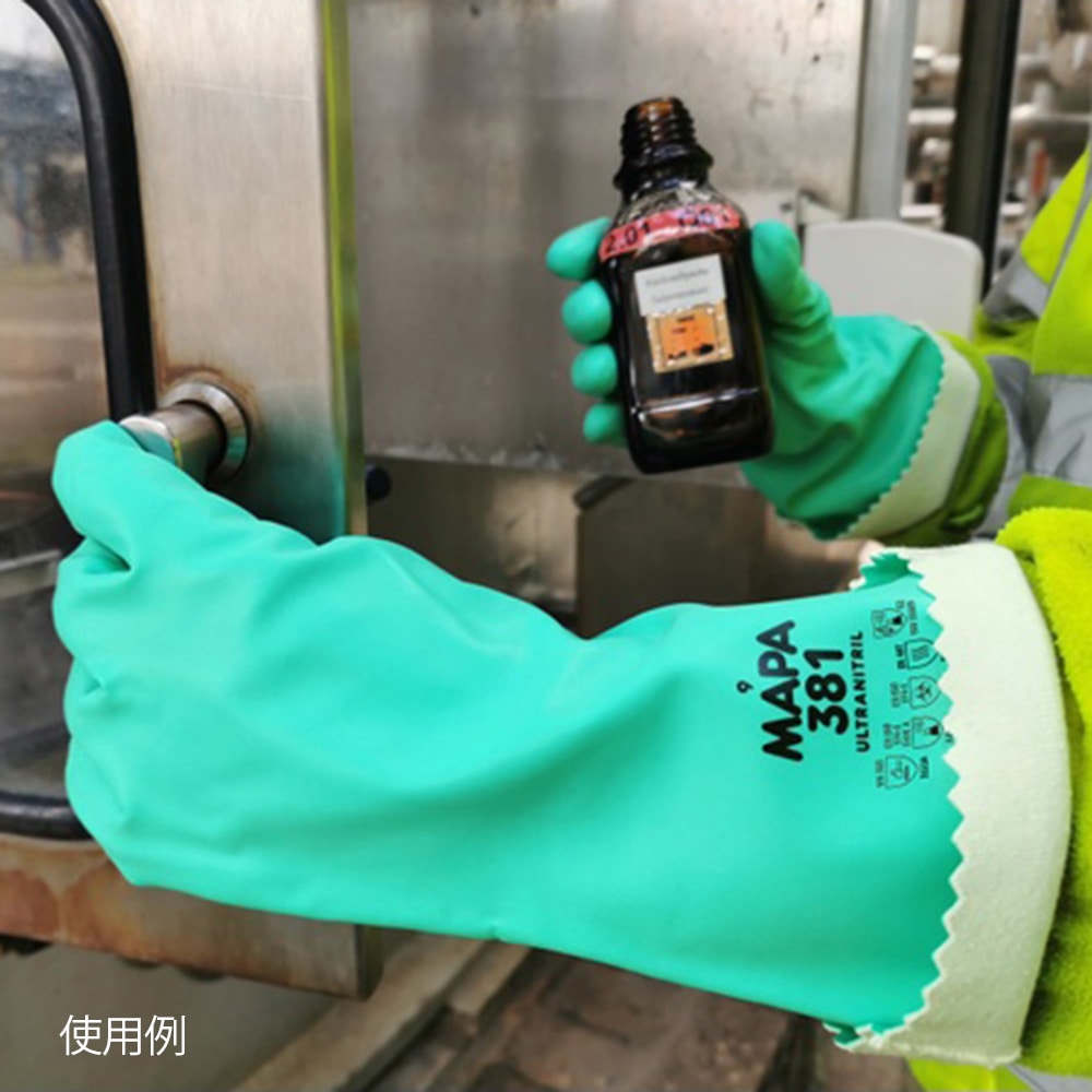 MAPA ウルトラニトリル厚手手袋 Ultranitril 381 XL381-9 1双 (ご注文単位1双) 【直送品】