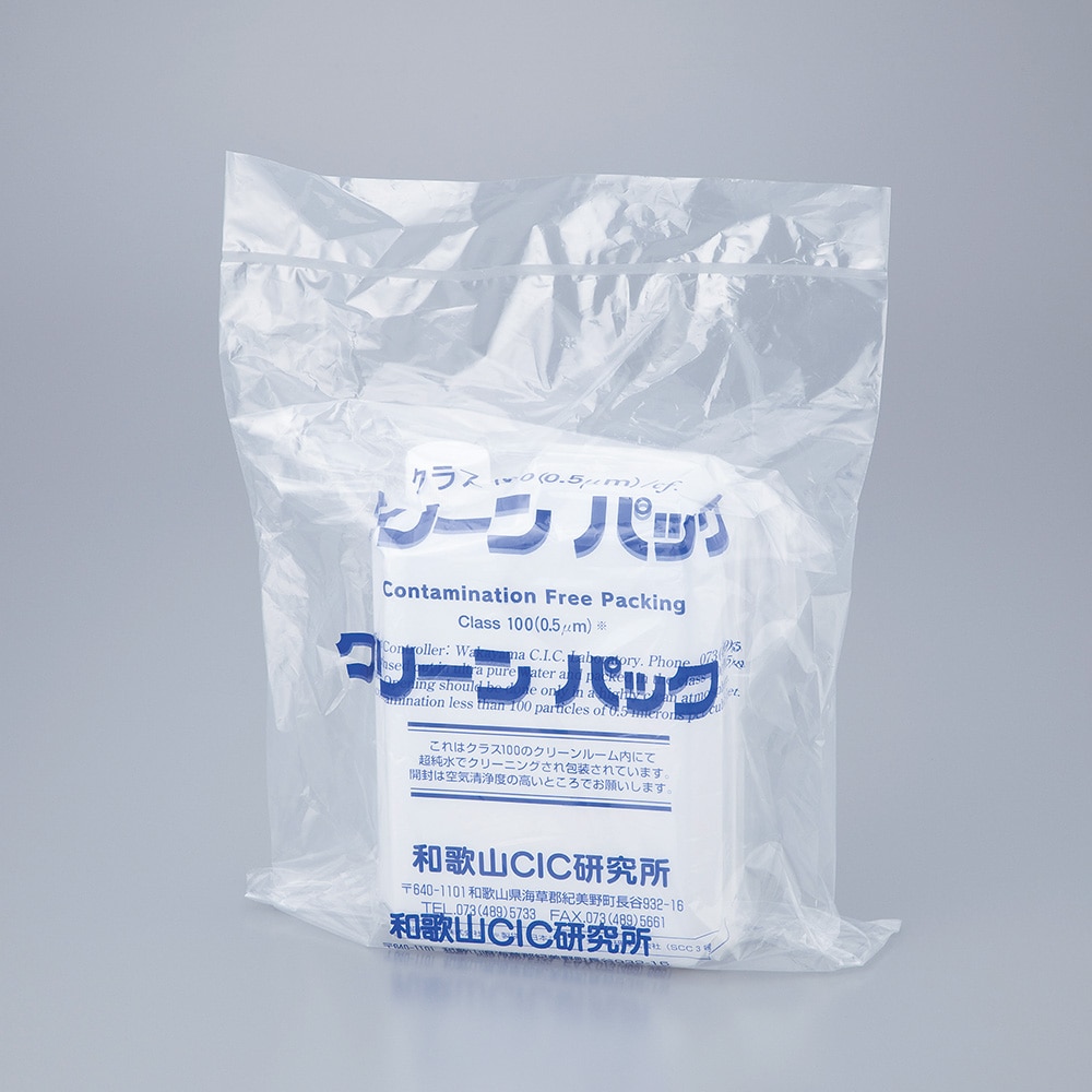 アズワン 角型瓶SCC (フラット型) 122×61.5×176mmK-1000SCC 1袋 (ご注文単位1袋) 【直送品】