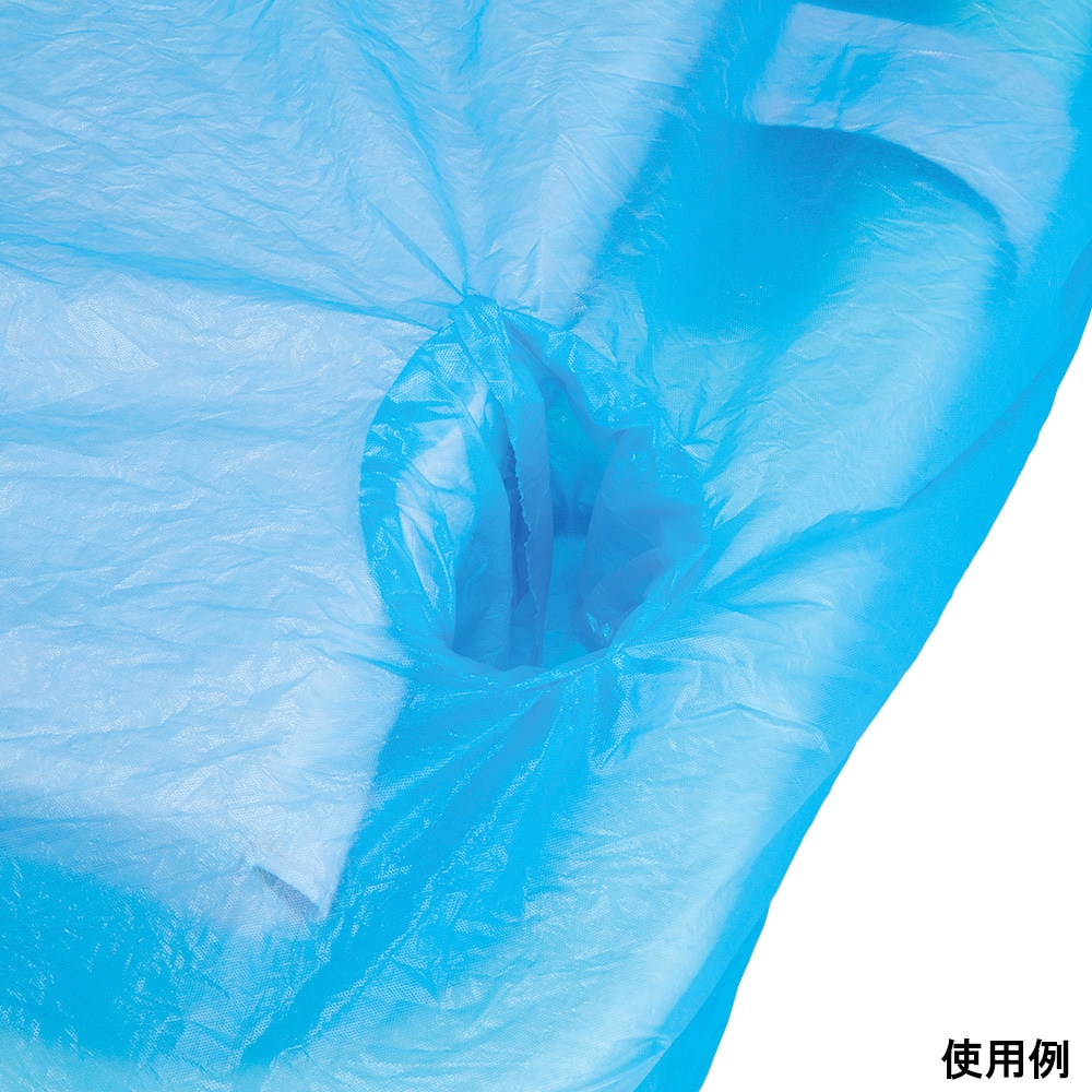 アズワン シャワーカバーF-933807A 1個 (ご注文単位1個) 【直送品】