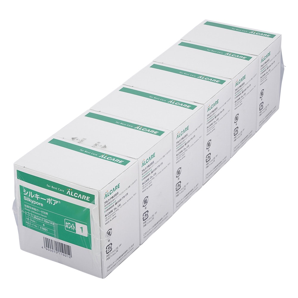 アルケア (小分け) シルキーポア 1.25cm×10m (4巻入) 11921 1号 1パック (ご注文単位1パック) 【直送品】