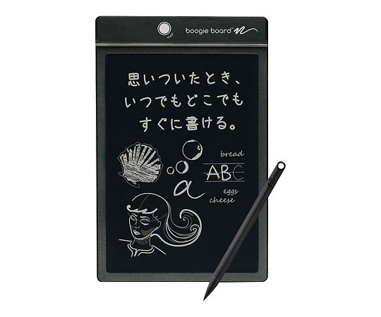 キングジム ブギーボード ブラックBB-1GX 1個 (ご注文単位1個) 【直送品】