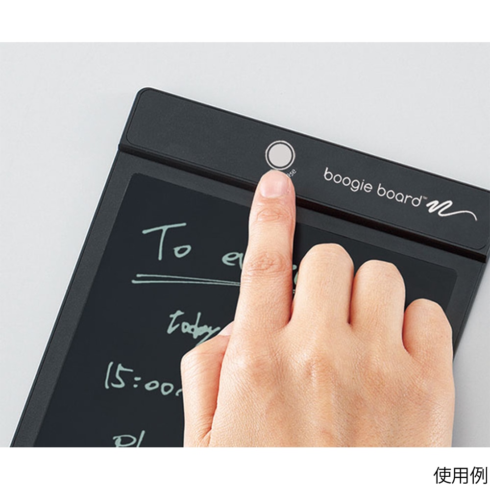 キングジム ブギーボード ブラックBB-1GX 1個 (ご注文単位1個) 【直送品】