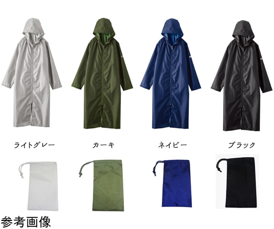 丸十コーポレーション Outdoor Products レインコート カーキ L06003191 1枚 (ご注文単位1枚) 【直送品】