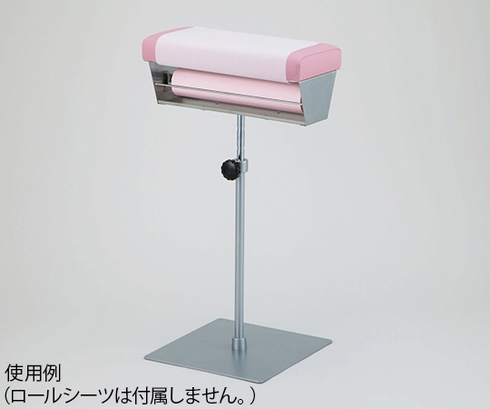 アズワン 上肢台 (ロールシーツ収納型) JKS-1P 1台 (ご注文単位1台) 【直送品】
